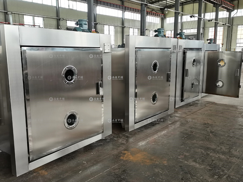 MZG low-temperature pulse high-efficiency vacuum dryer
