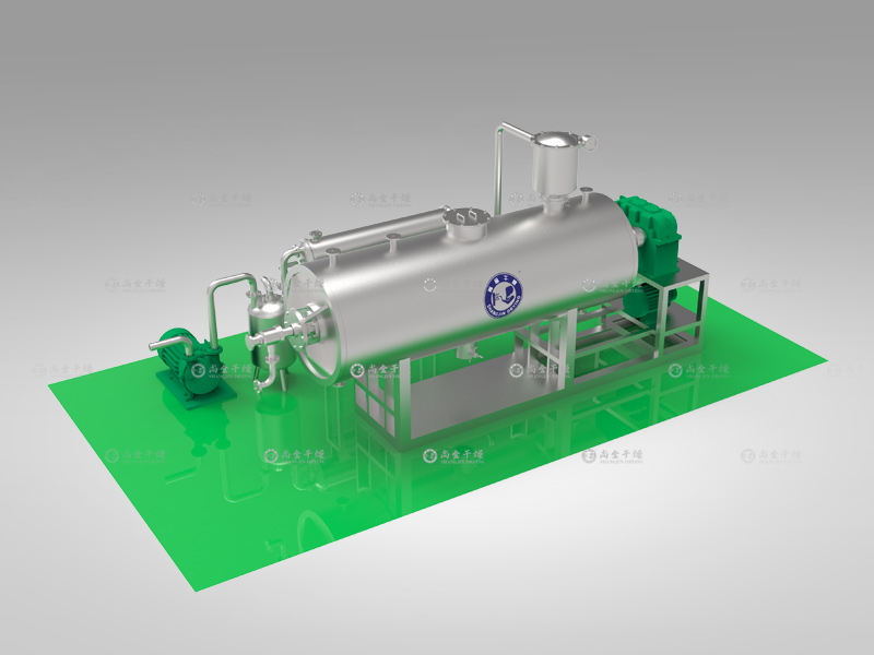 ZPG vacuum rake dryer