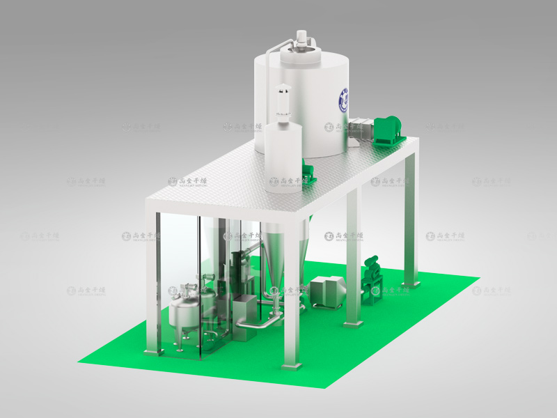 Spray dryer for pig blood