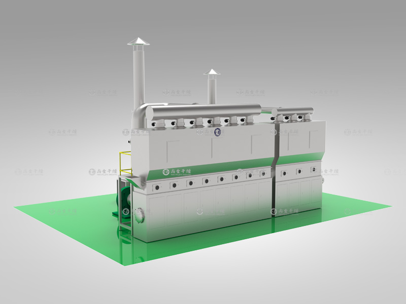 XF series horizontal boiling dryer