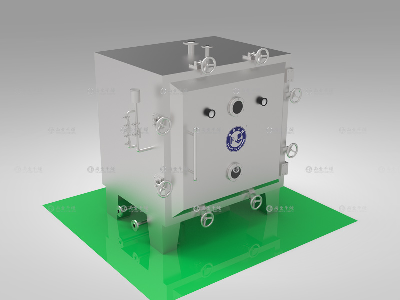 FZG/YZG square and round static vacuum dryer