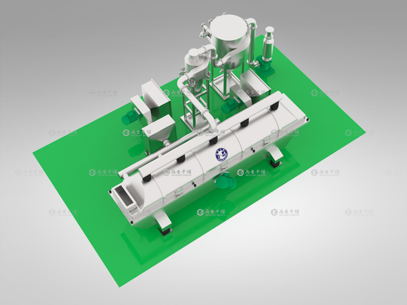 ZLG series vibrating fluidized bed dryer