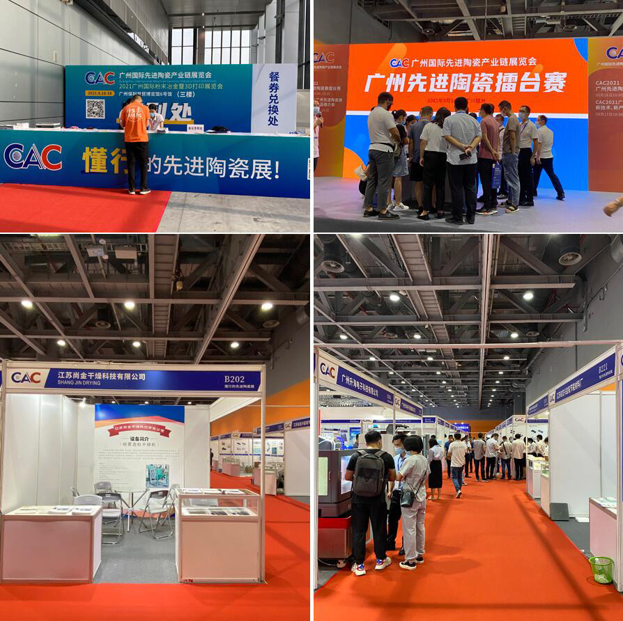 1682053736690941.jpg 1.jpg