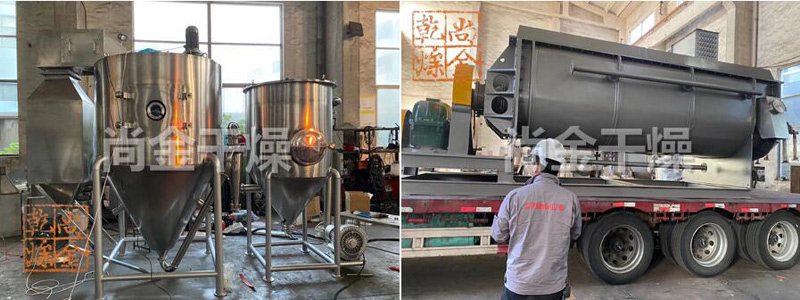 1682054256981960.jpg 1.jpg