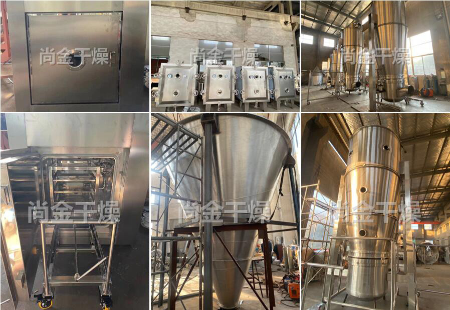 1682054374545907.jpg 1.jpg