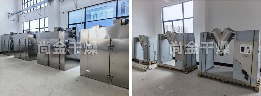 1682054940201653.jpg 2.jpg