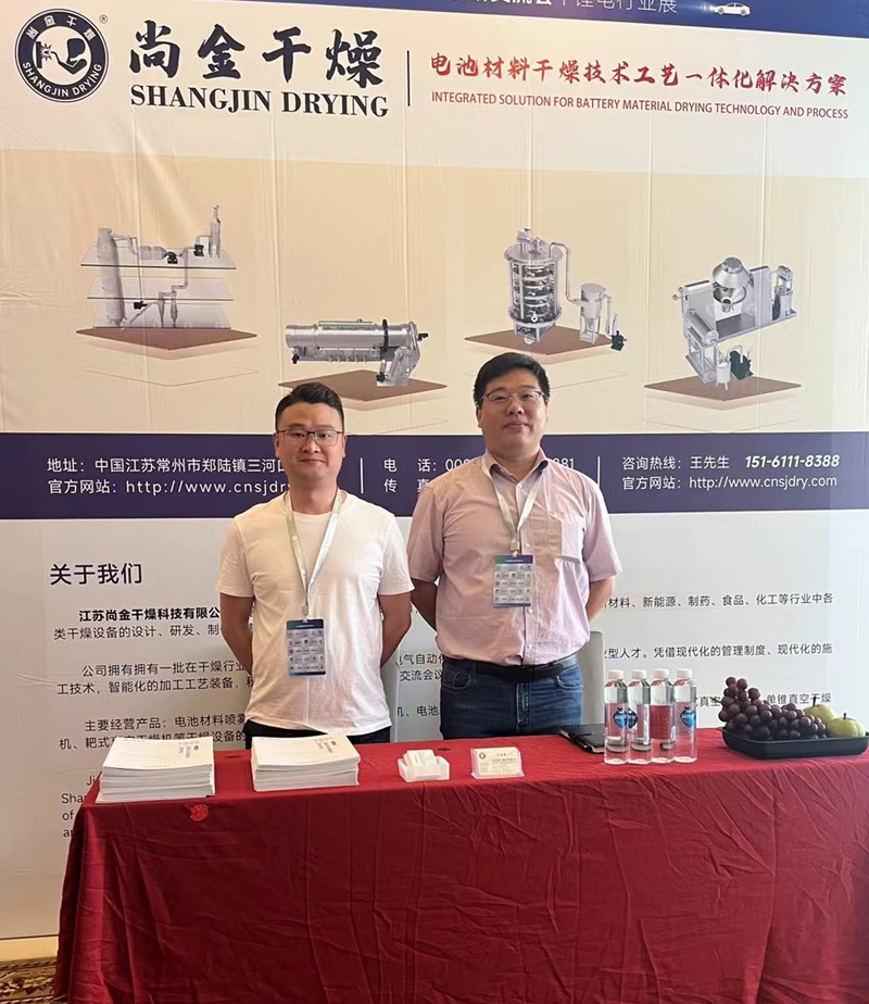 1690358170191292.jpg 2s.jpg