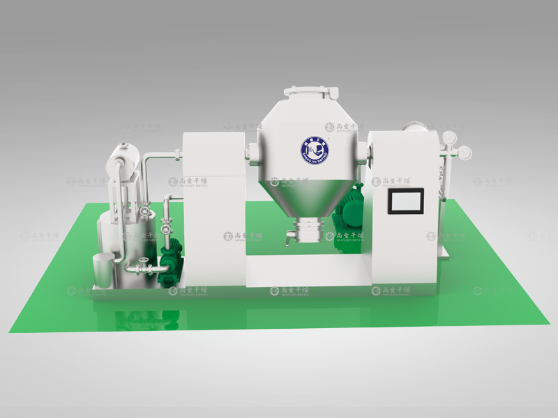 電池材料雙錐干燥機(jī)