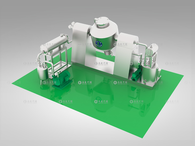 SZG系列雙錐回轉(zhuǎn)真空干燥機(jī)