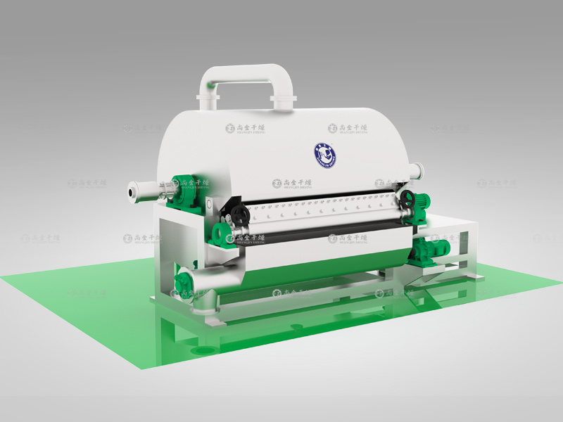 HG系列（單鼓·雙鼓）轉(zhuǎn)鼓滾筒刮板干燥機(jī)