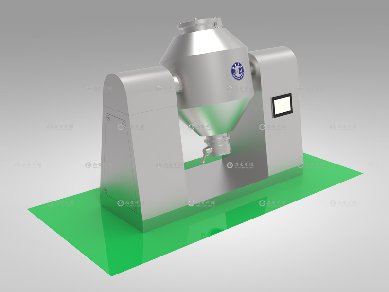SZH系列雙錐混合機(jī)