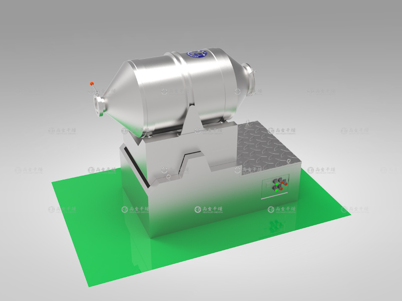 EYH系列二維運(yùn)動(dòng)混合機(jī)