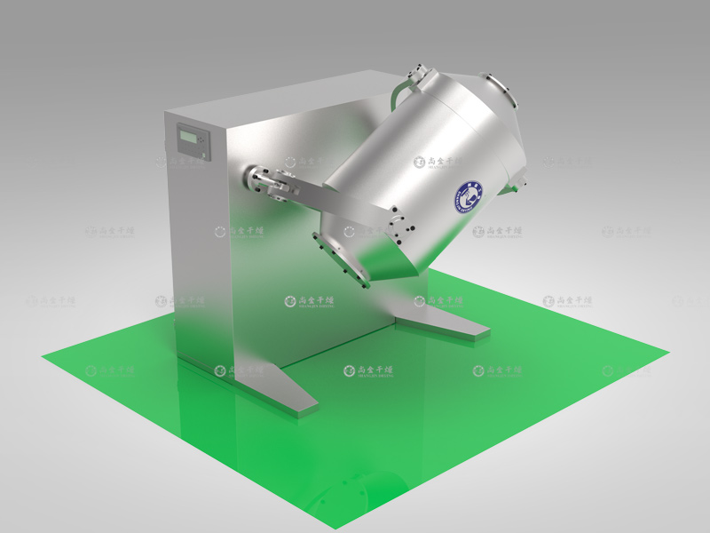 SYH系列三維運(yùn)動(dòng)混合機(jī)