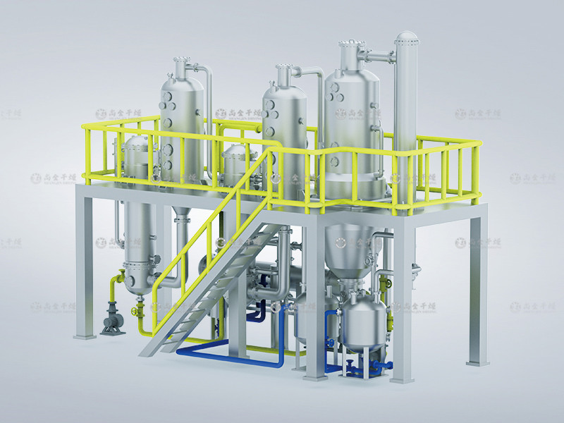 三效蒸發(fā)器